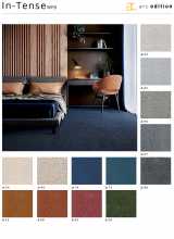 [Metrážový koberec In-Tense]