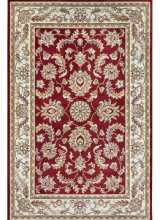 [Kusový koberec Hanse Home Luxor 105642 Reni Red]