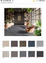 [Metrážový koberec e-check]