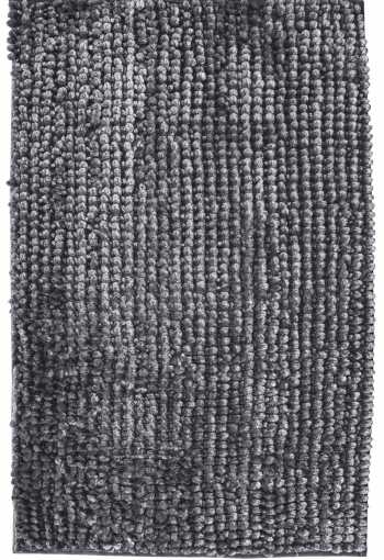 Předložka do koupelny ELLA - tmavě šedá