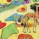 Dětský kusový koberec SAFARI