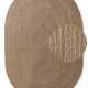 Kusový koberec Hanse Home Jute Braided 106006 Natural Grey Brown - ovál