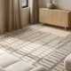 Kusový koberec Vikosa Boho 106278 Cream Brown