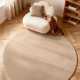 Kruhový kusový koberec Elle Decoration Puristic 106320 Beige