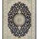 Kusový koberec Nouristan Naveh 104370 Red