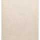 Kusový koberec Hanse Home Calmio 106402 Red Brown